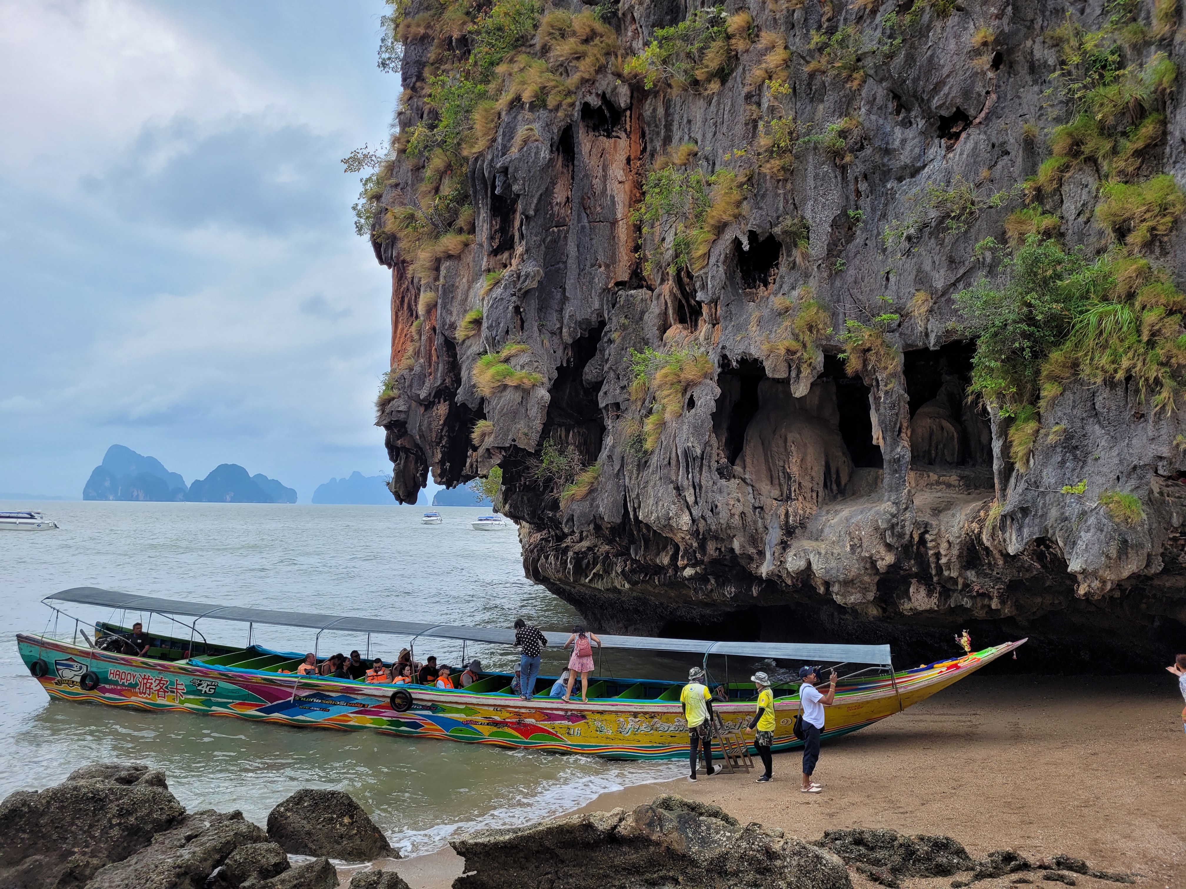 팡아만의 롱테이보트