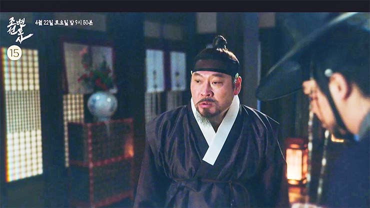 조선변호사 - 등장인물 - 추영우 역 최무성