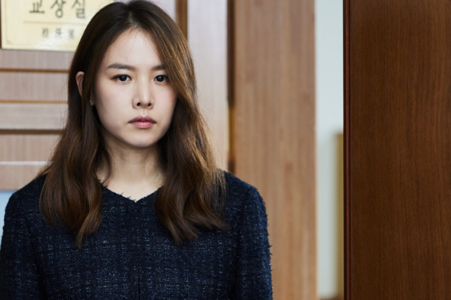 7인의 탈출 등장인물