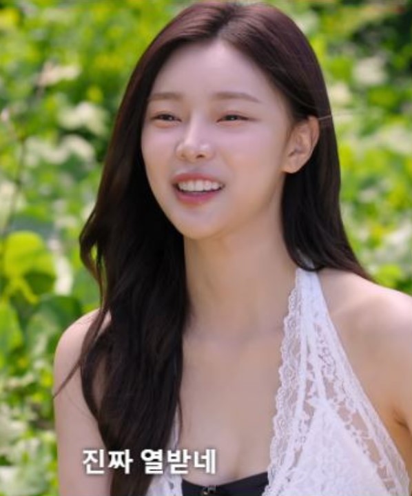 위반?