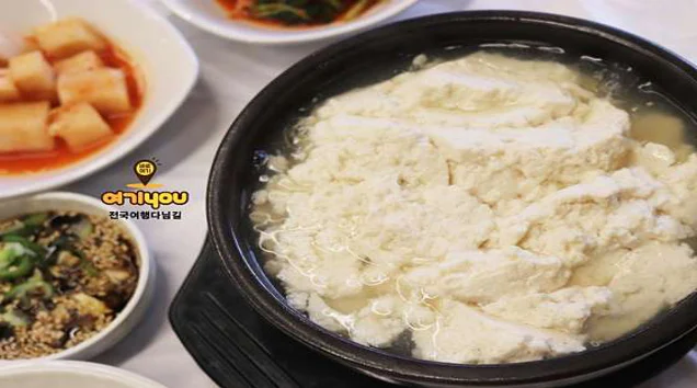 본가두부전문점