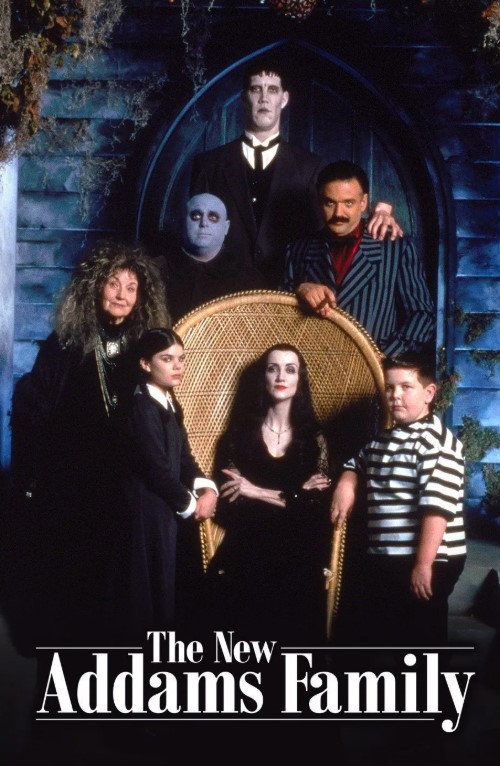 아담스 패밀리 결말 해석: 가족의 진정한 의미