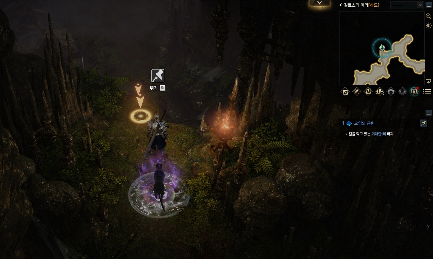 돌이 사라지고 나타난 길