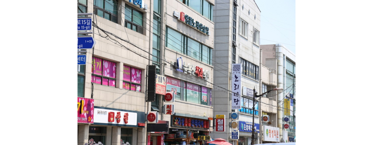 진주시 틀니 병원