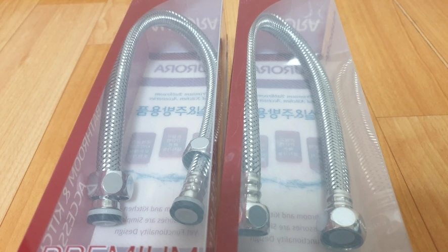 세면대 고압호스