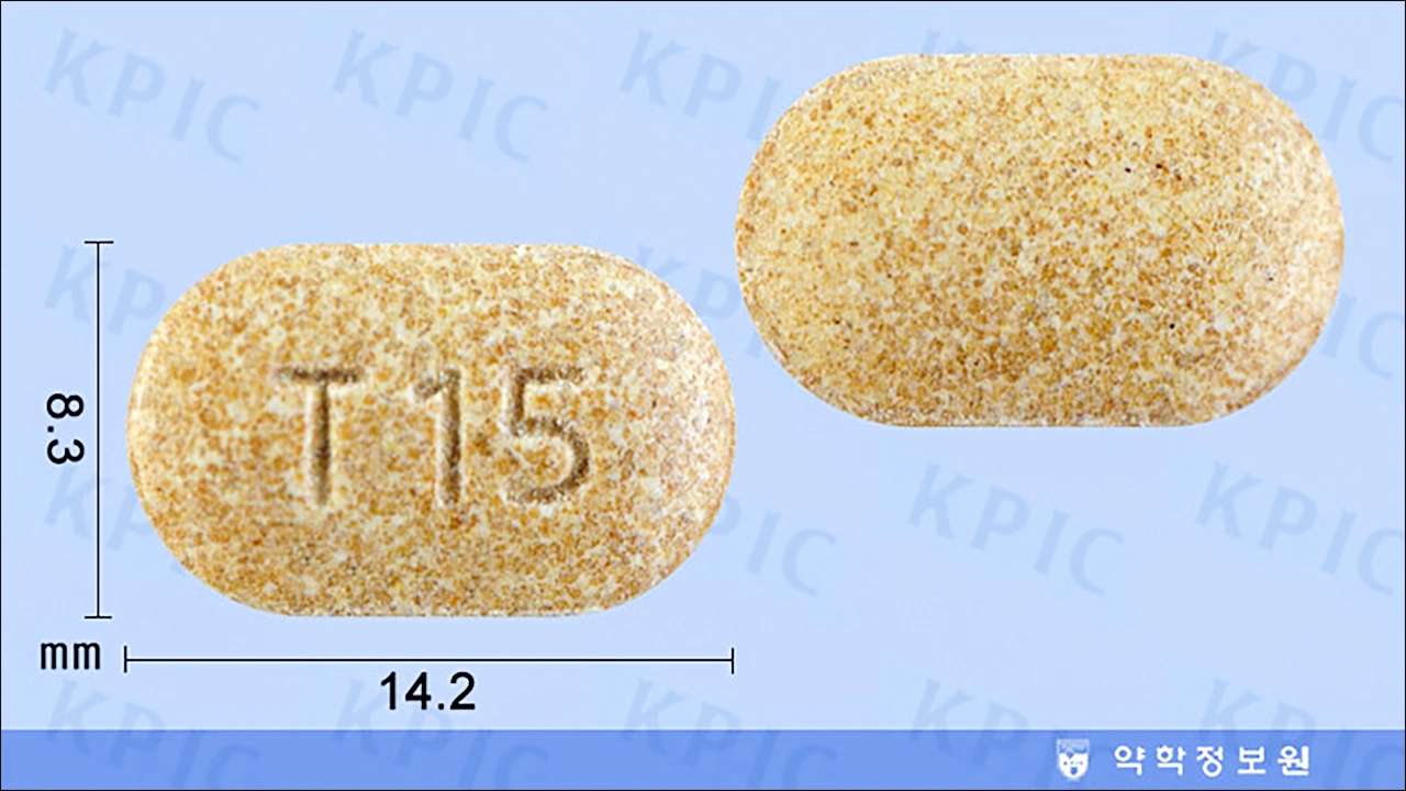 쾌비정 가격 효능 효과 부작용 비염약 축농증약 코막힘약