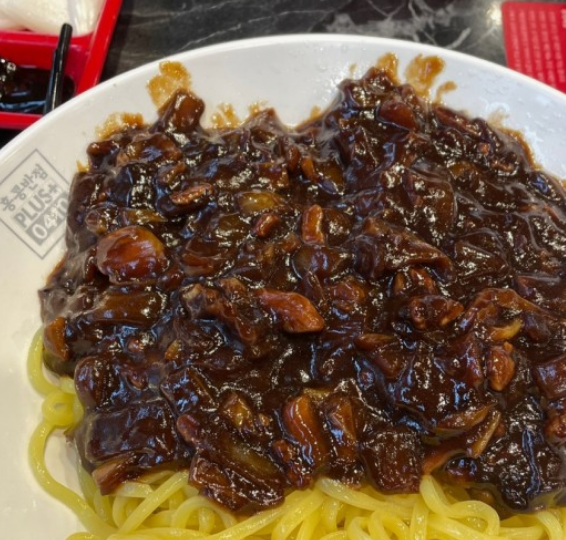 홍콩반점