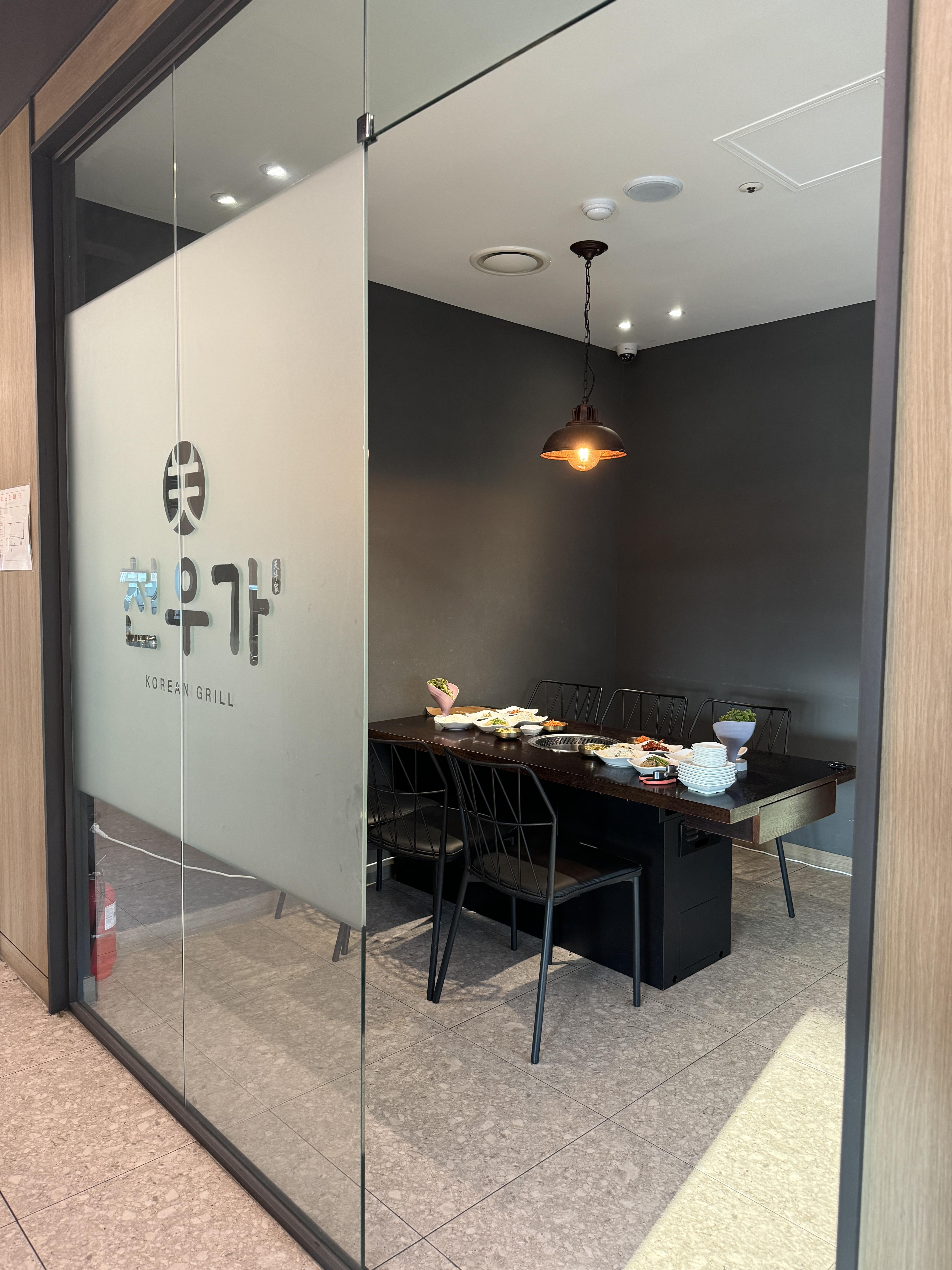 중계-한우-맛집-천우가-개별룸