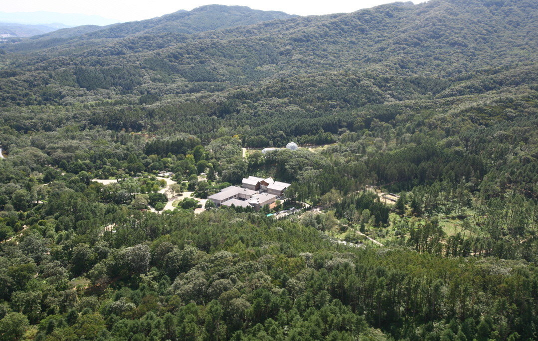 국립수목원