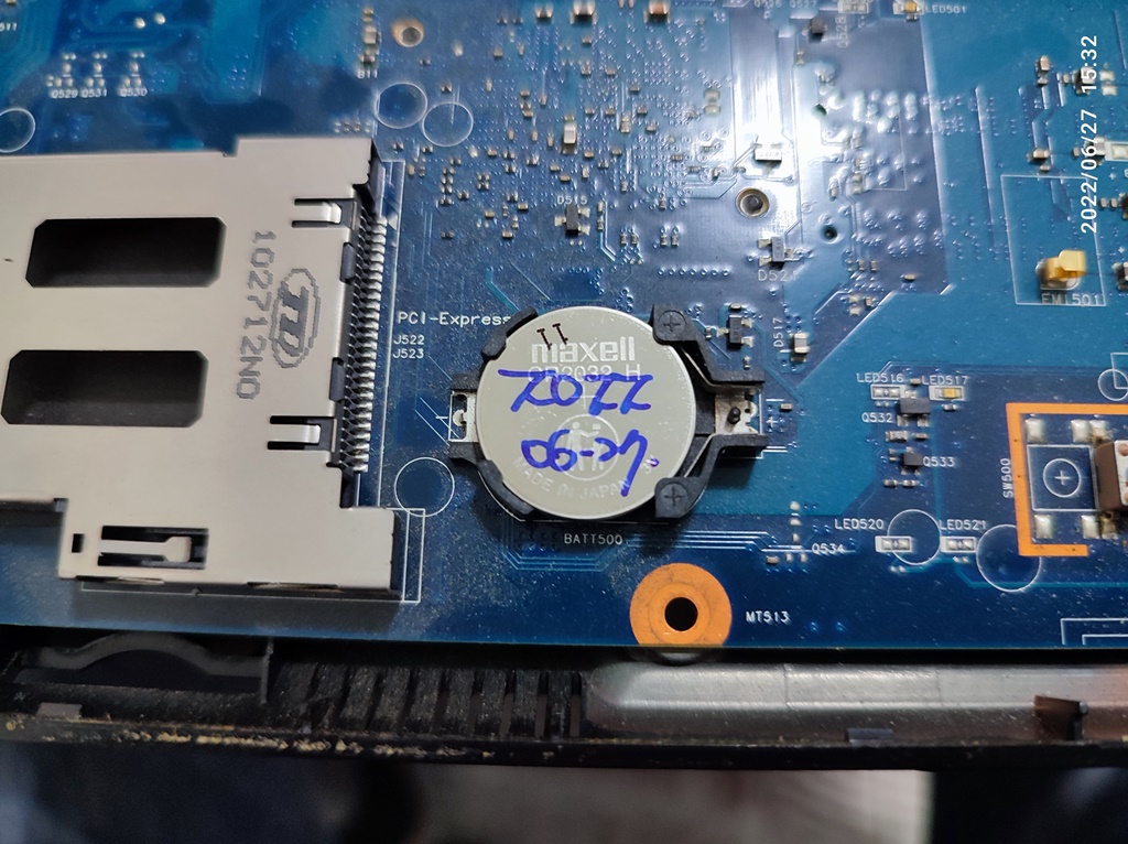 메인보드 시모스 배터리 교체