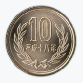 10엔