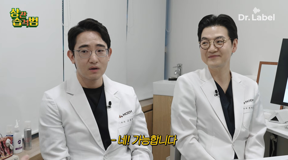요새 생각보다 많은 여성들이 한다는 모발이식 시술 | 인스티즈