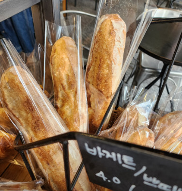 생활의달인 프랑스 빵 달인 강남구 맛집