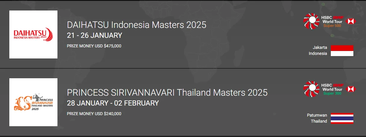 인도오픈 배드민턴 안세영 16강 경기일정 경기결과
