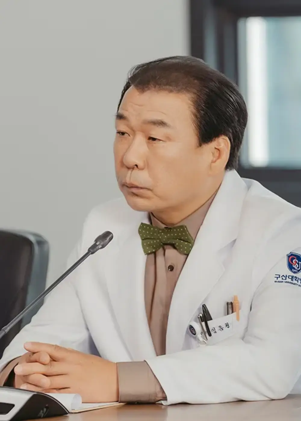 임종권 역 / 김병춘