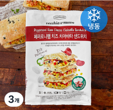신세계푸드 베키아에누보 페퍼로니 치즈 치아바타 샌드위치