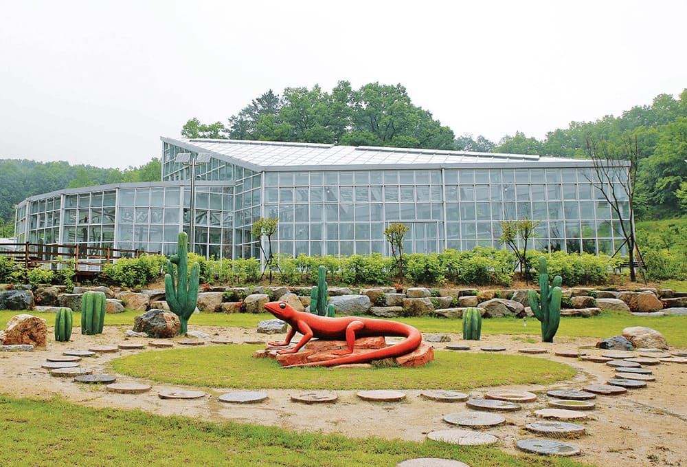 김천친환경생태공원