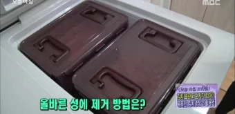 김치냉장고 성에 제거 온도설정과 냄새차단 청결유지 팁_20