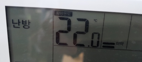 보일러-난방-컨트롤화면