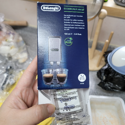 구매 시 석회제거제 1개가 같이온 그림