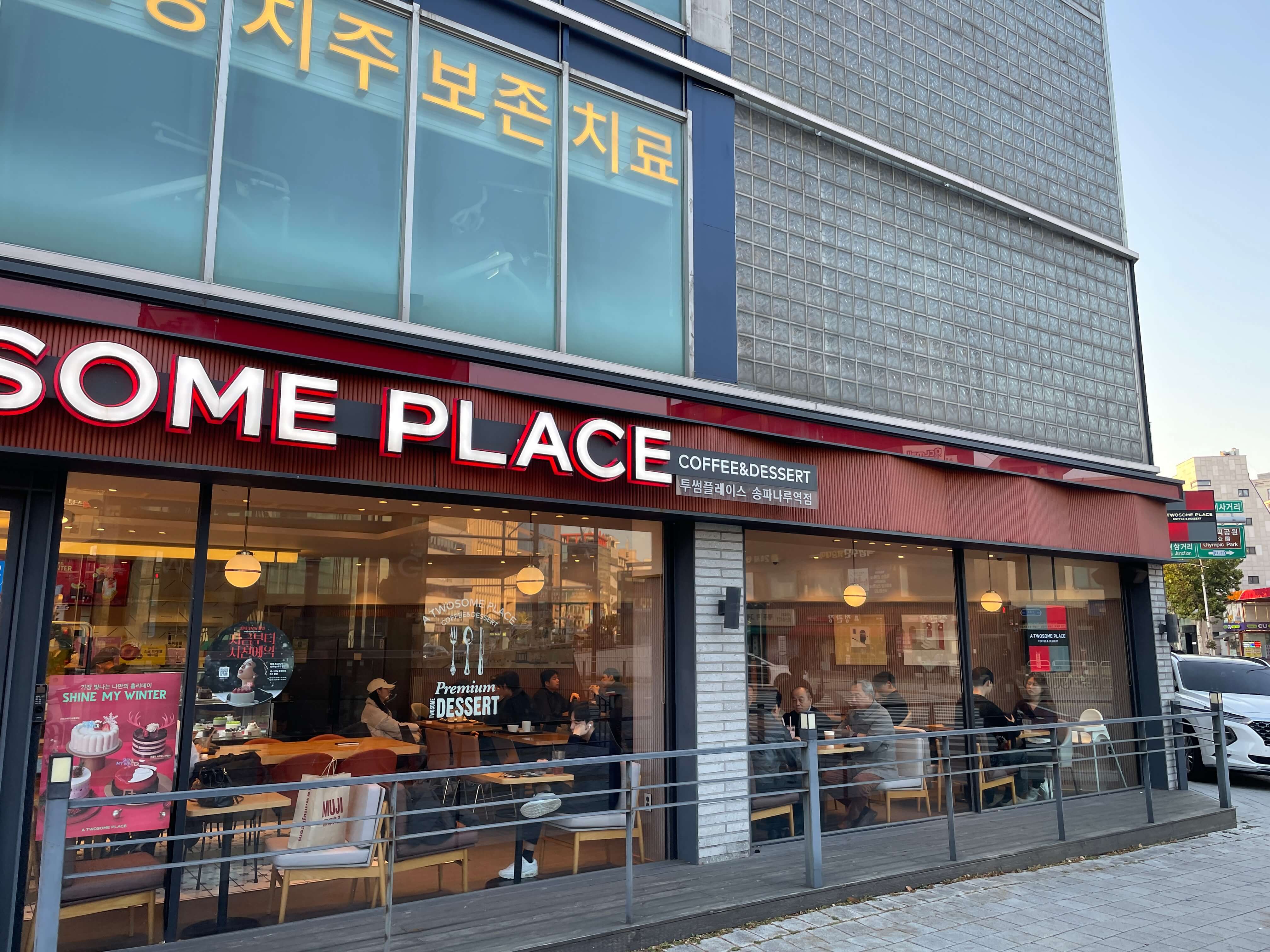 가을스튜디오 사진셀렉