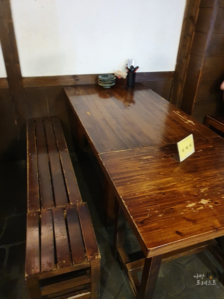 코다차야 단체석