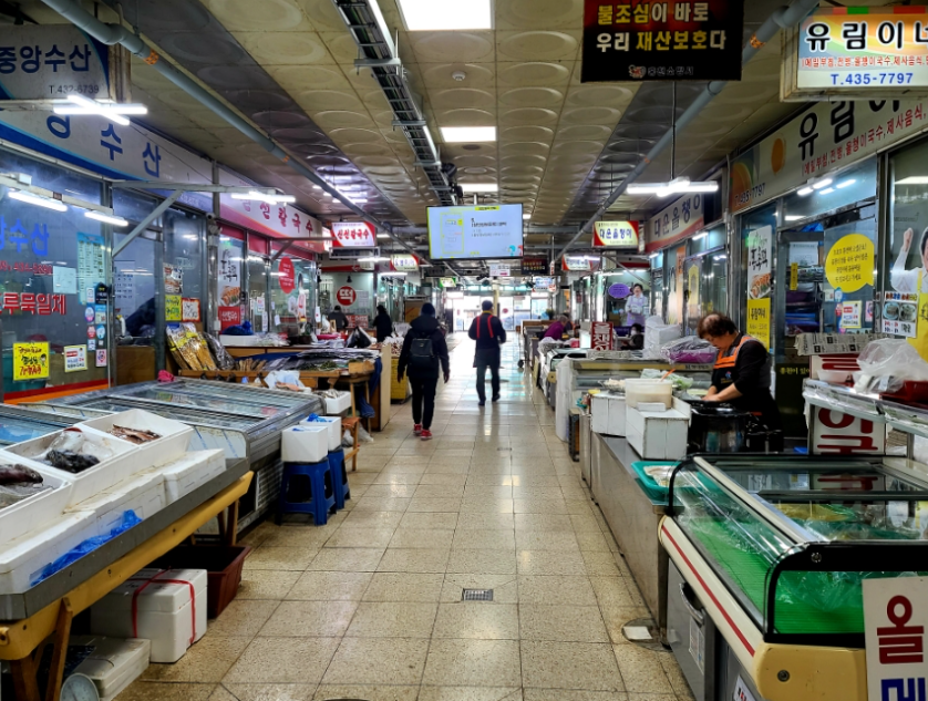 [6시 내고향] 홍천중앙시장&amp;#44; 홍천 산나물축제&amp;#44; 산나물 택배주문&amp;#44; 약과가게&amp;#44; 전가게 정보