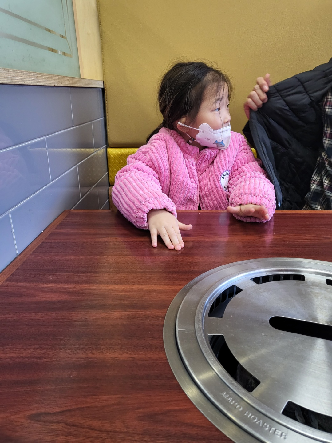 충북 영동 맛집(영동 이수한우)