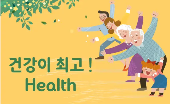 초고함량비타민-벤포티아민