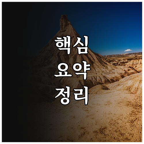 2025 여주시 입학축하금 지역화폐 ..