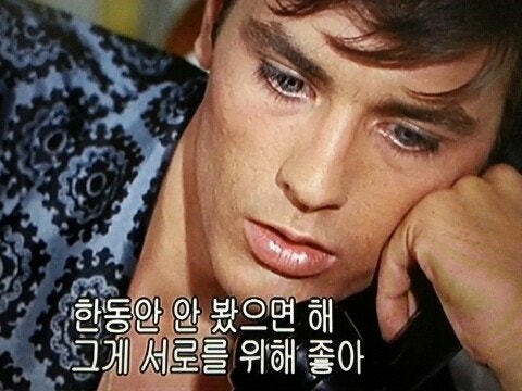 태양은 가득히 영화 줄거리 노래 결말 주제곡 악보