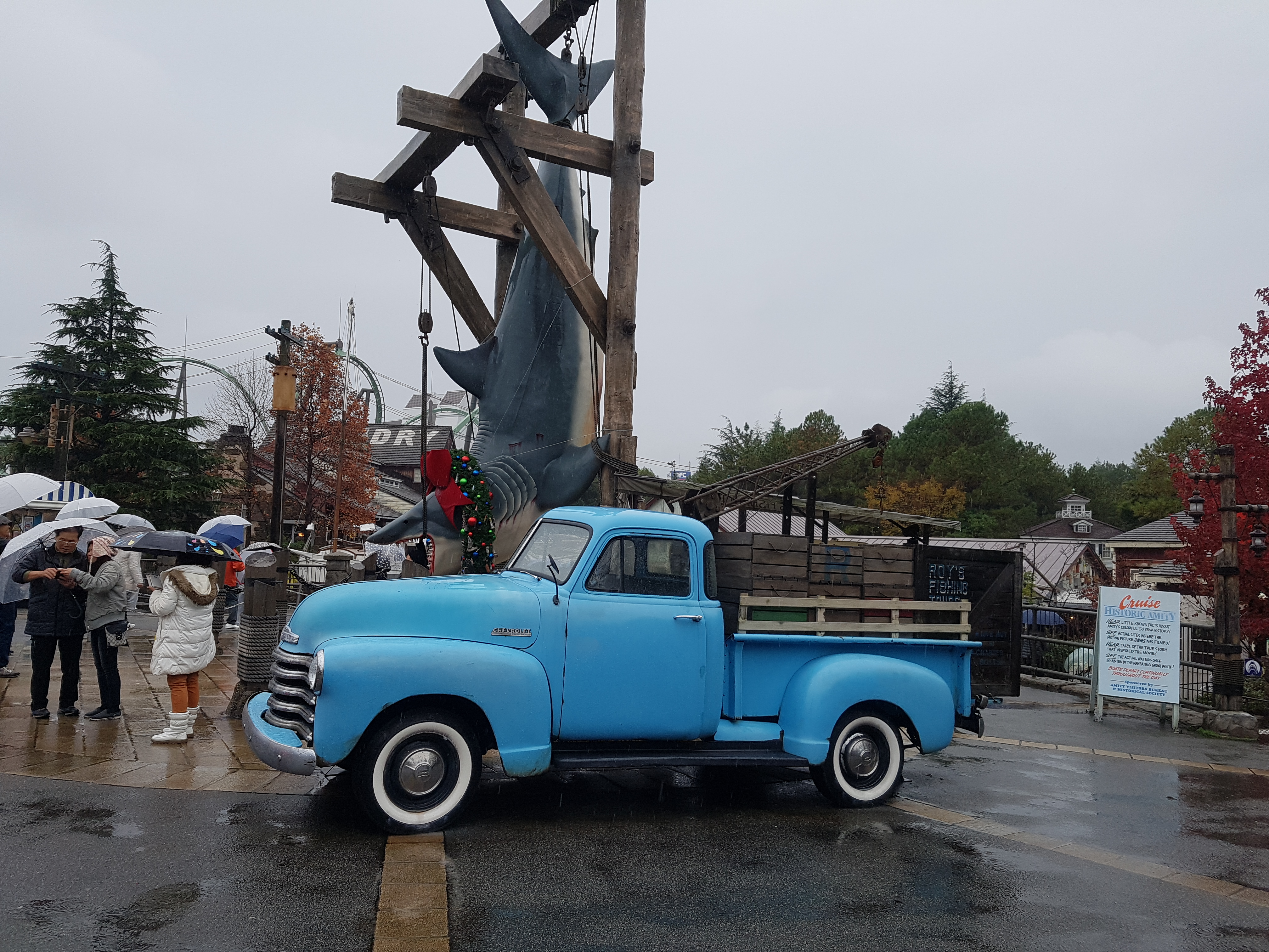 따단따단 죠스가 나타났다.