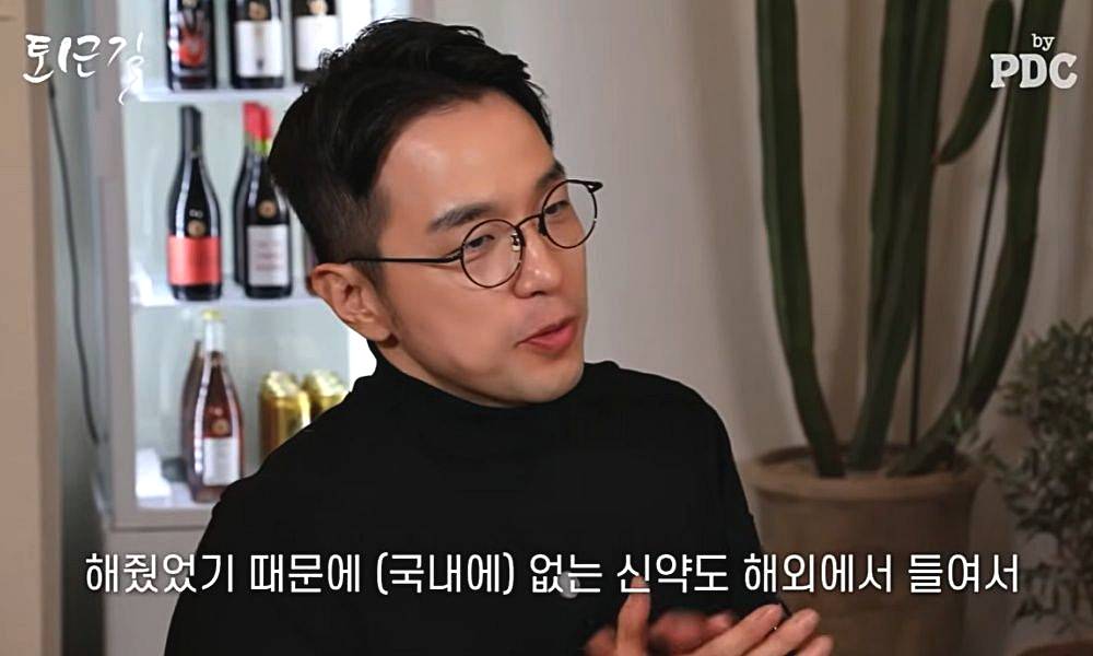 배우-한고은-남편-신영수