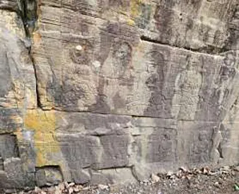 산청도전리마애불상군