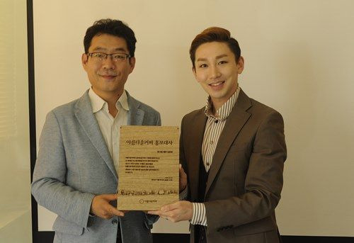 김호영 뮤지컬 배우 작품 활동