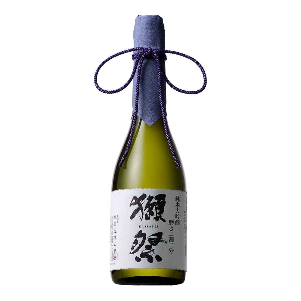 닷사이23 면세 가격 일본 구매 후기 완벽 쇼핑 가이드_3