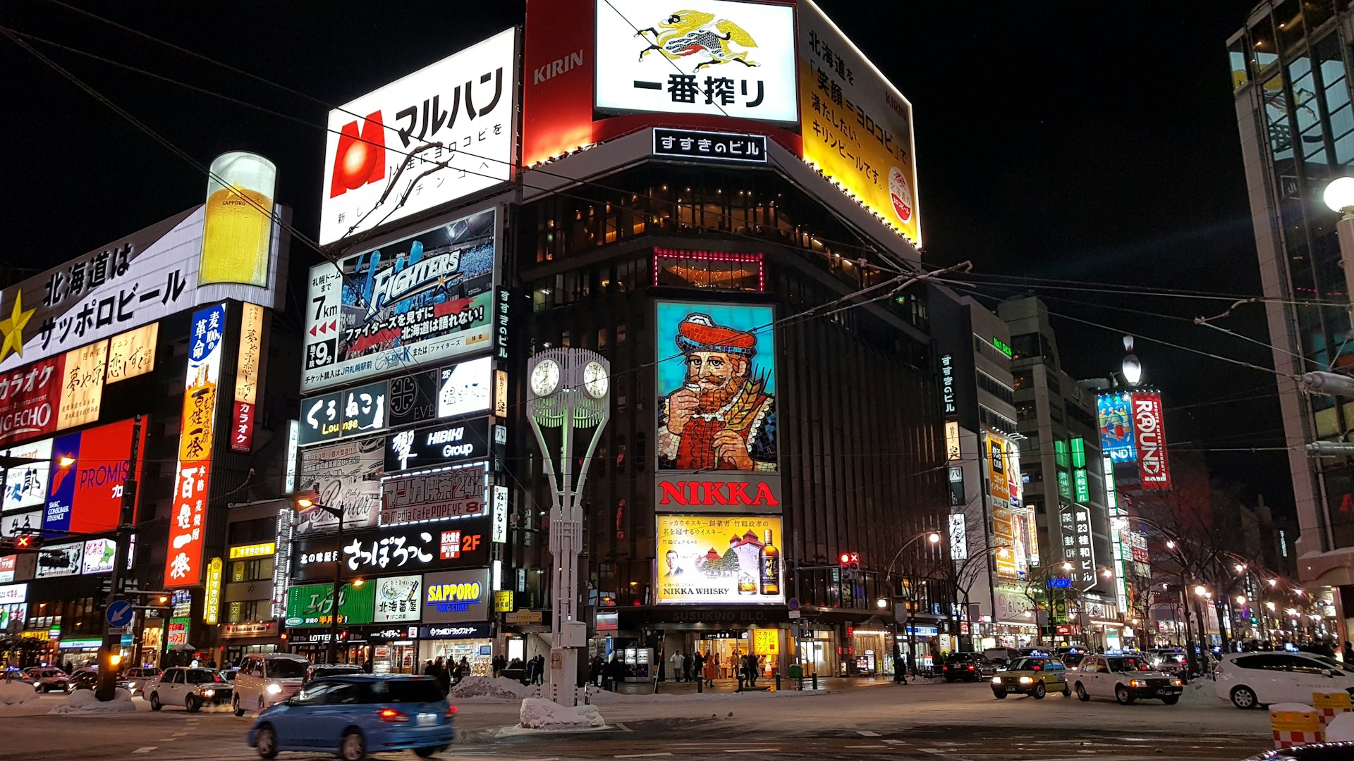 삿포로 스스키노 거리