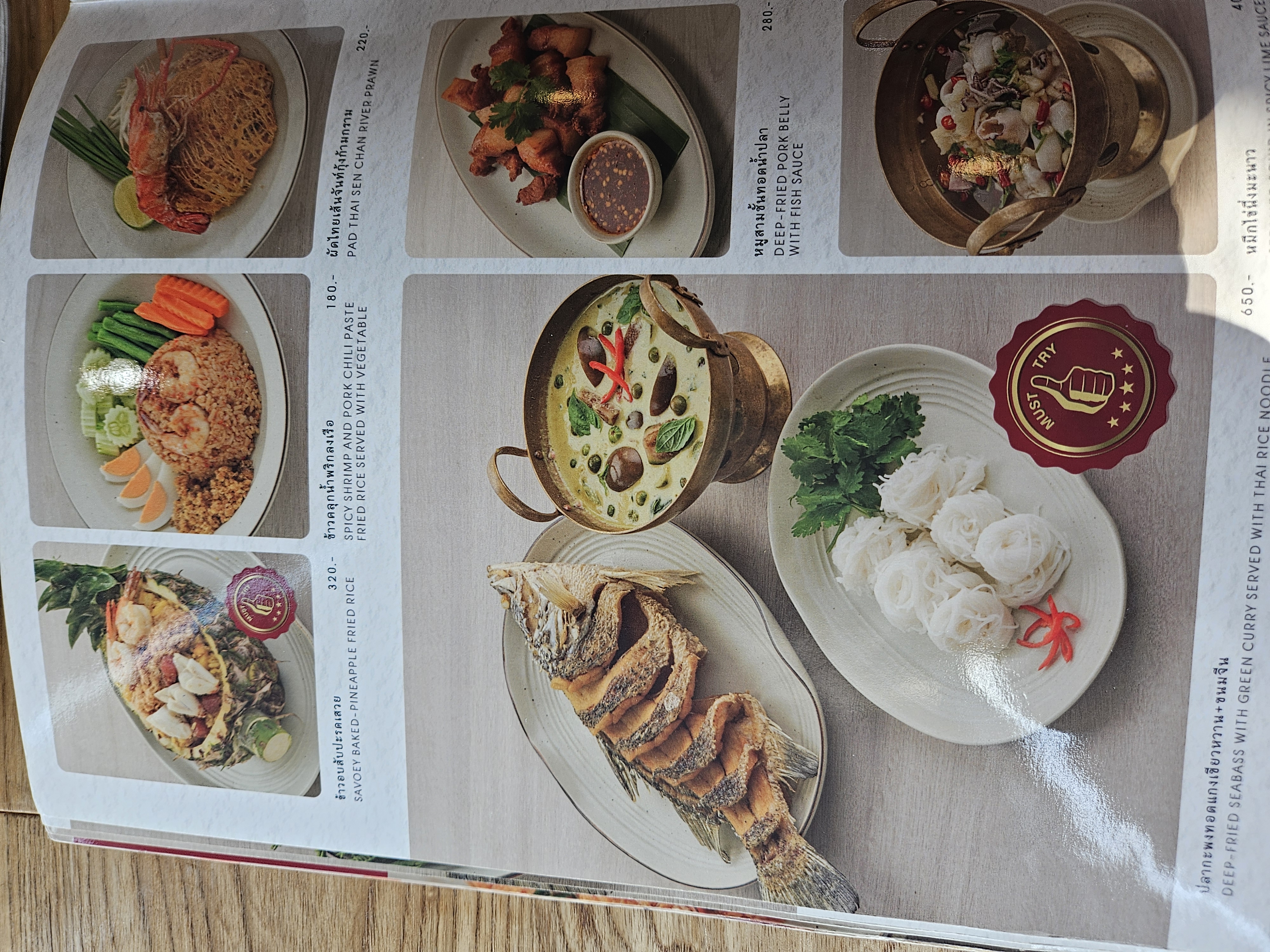 ๋ฉ๋ดํ ์ฌ์ง