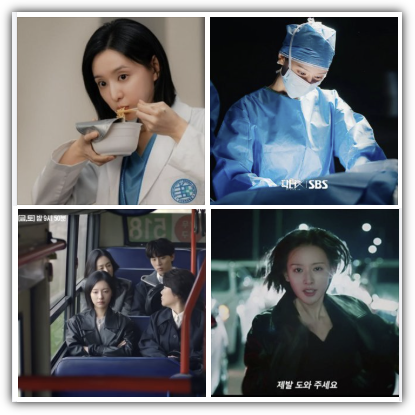 닥터X 5&middot;18민주화운동, 줄거리, 오상범 총상 논란, 이옥규 CP, no fear 뜻, 반응, 시청률 및 향후 전망