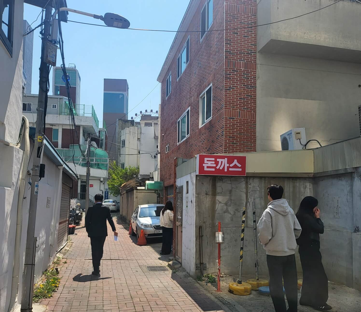 입구2