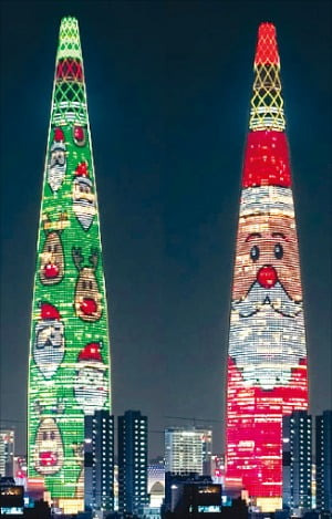 크리스마스-타워