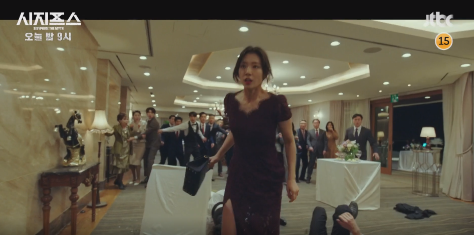 시지프스 박신혜