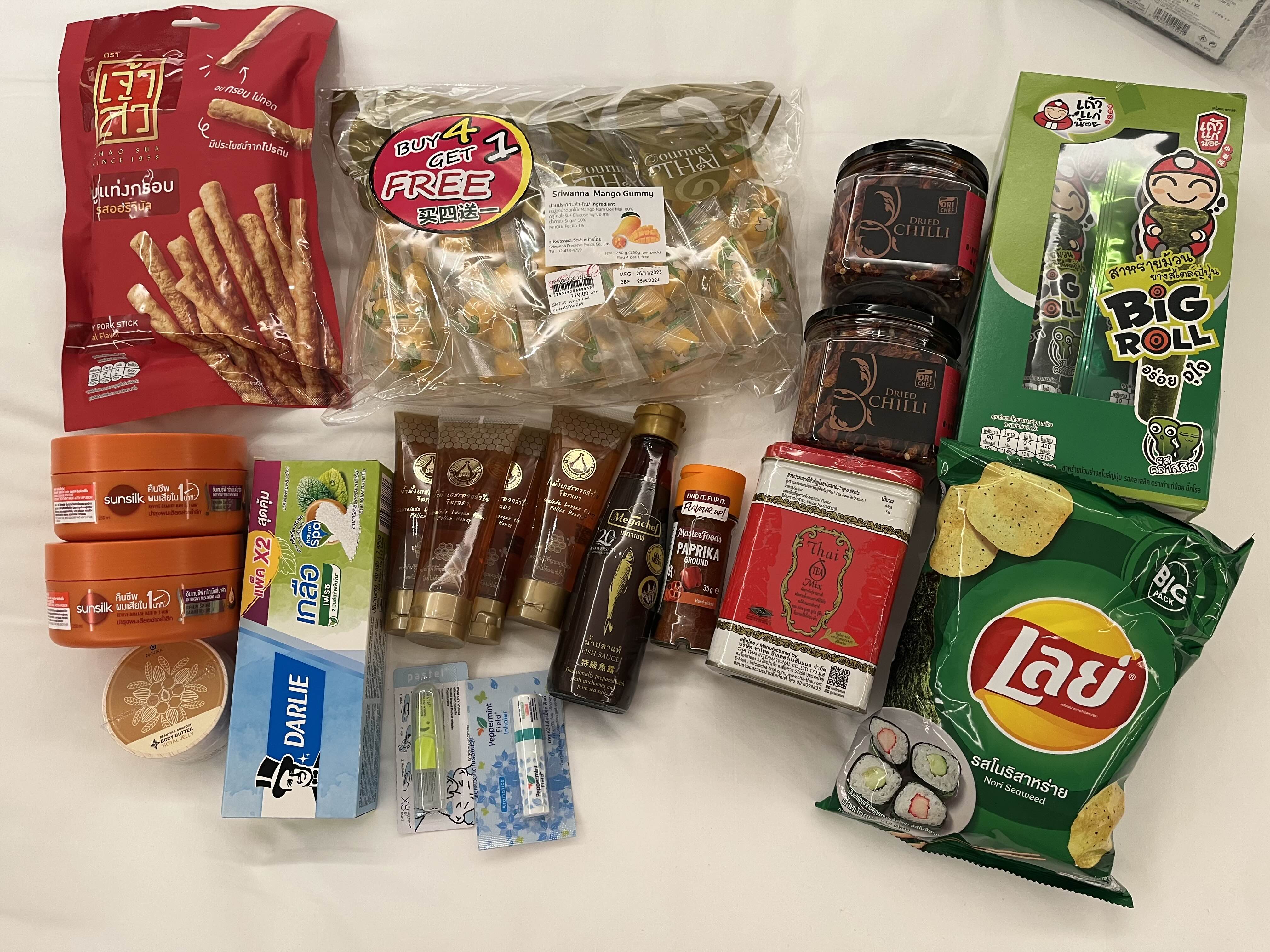 태국 쇼핑리스트