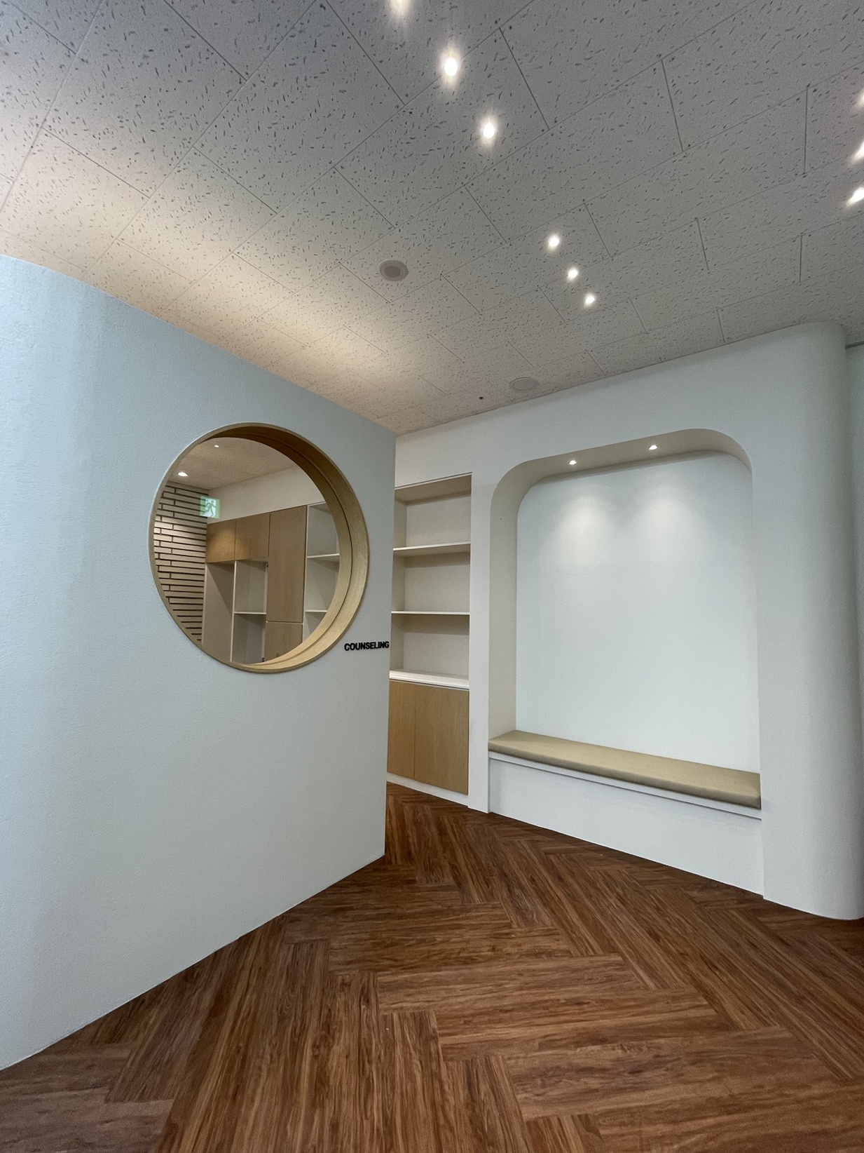 공부방인테리어추천