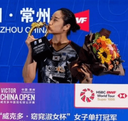 안세영 4강 진출