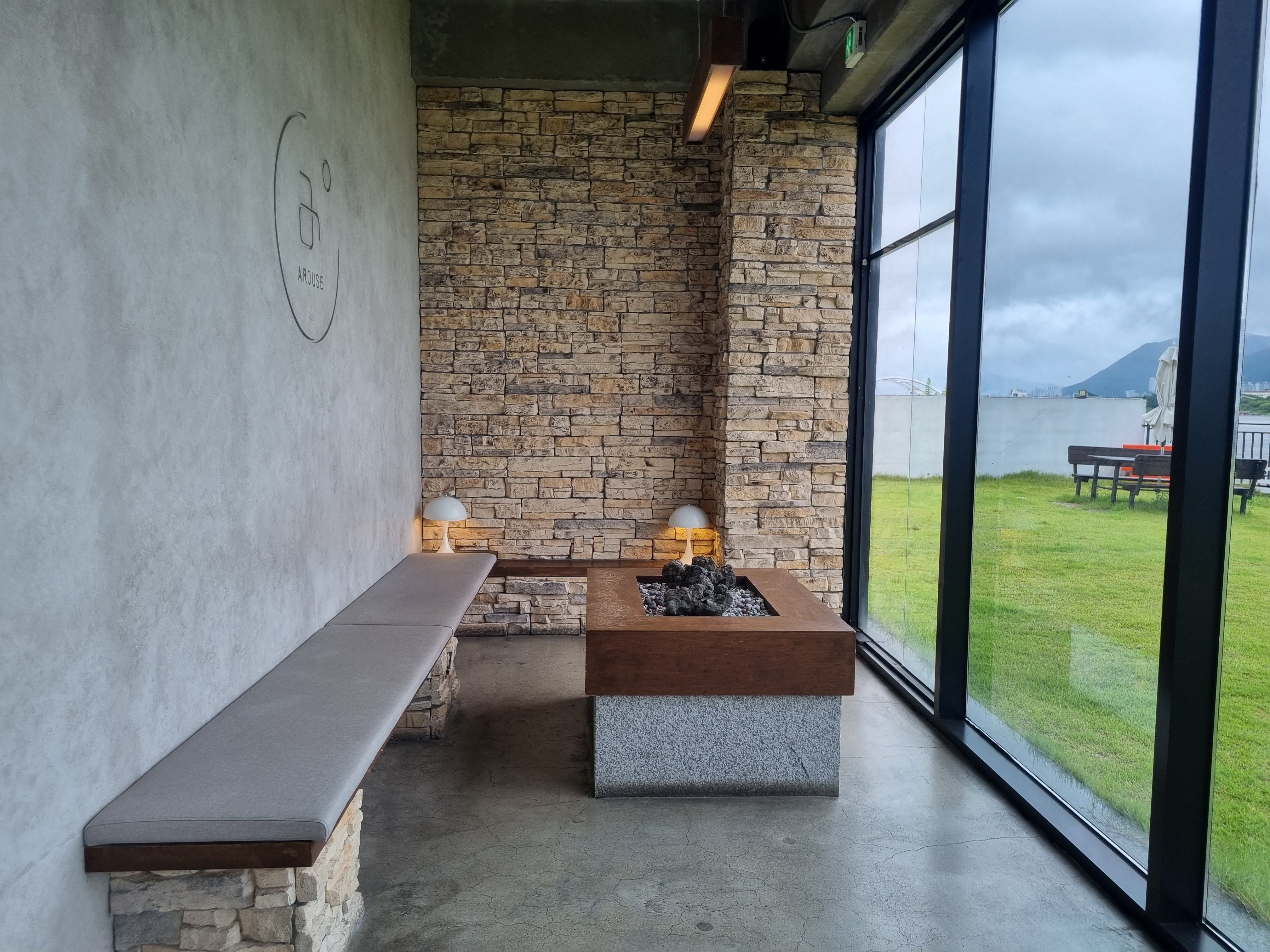 어라우즈 로스터리 카페