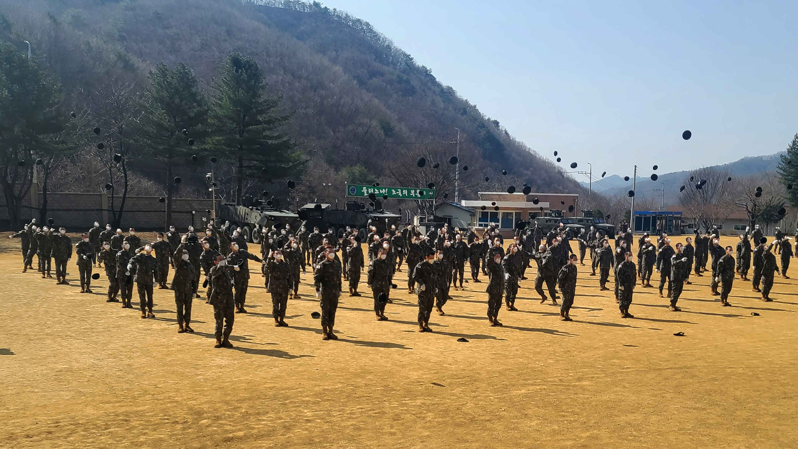 7 보병사단 신병교육 수료식