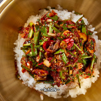 꼬막 비빔밥 레시피