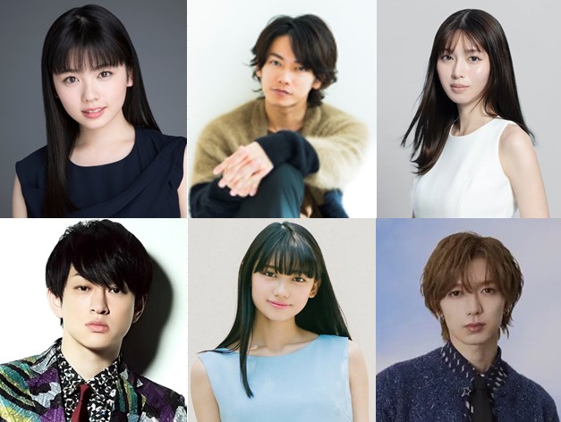 [일드 보러가기 추천] 내 남편과 결혼해줘 일본판 등장인물