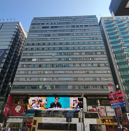 공포 vs 실속 사이의 청킹맨션!